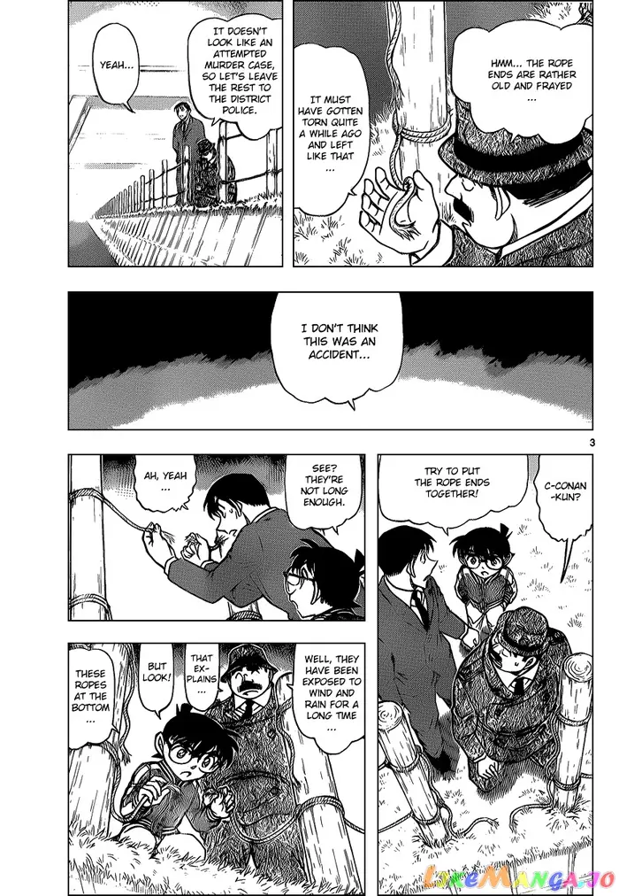 Case Closed Manga - Chapter 886 - Page 3