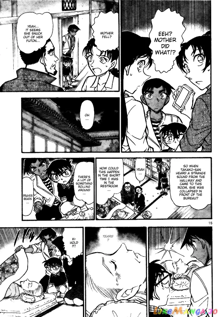 Case Closed Manga - Chapter 739 - Page 15