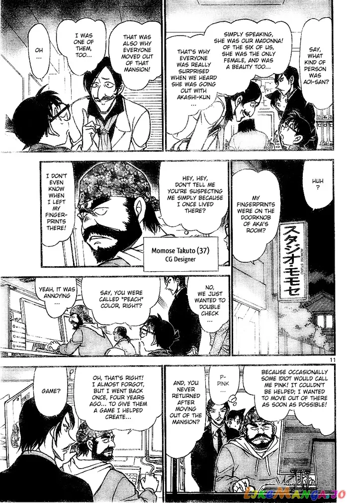 Case Closed Manga - Chapter 683 - Page 11