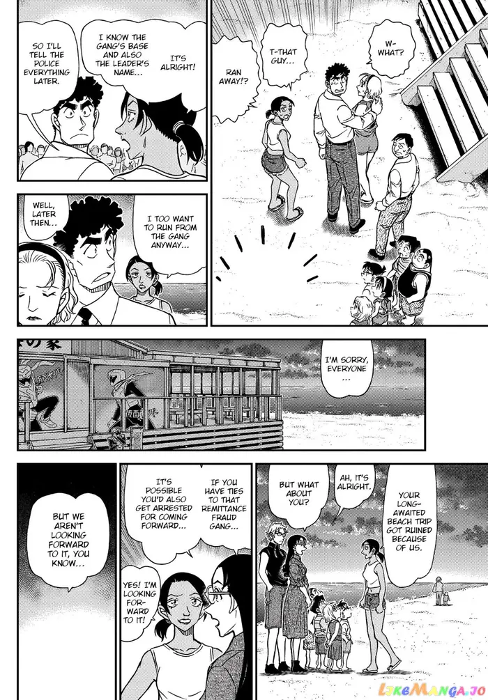 Case Closed Manga - Chapter 1099 - Page 12