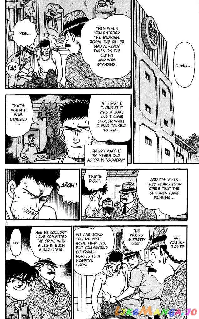 Case Closed Manga - Chapter 129 - Page 6
