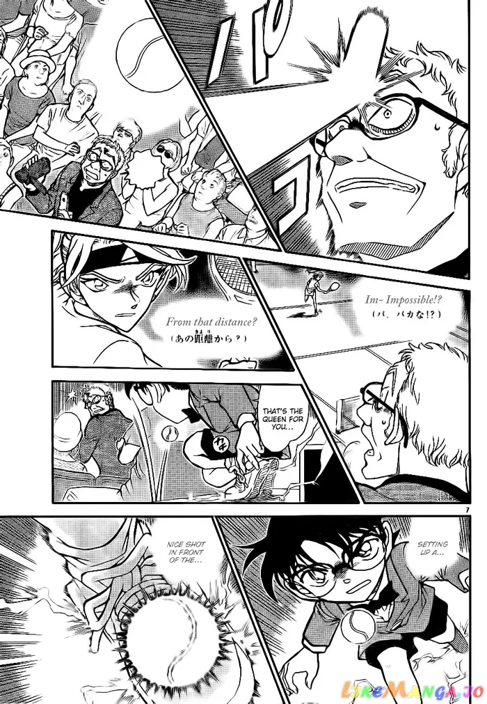 Case Closed Manga - Chapter 752 - Page 7