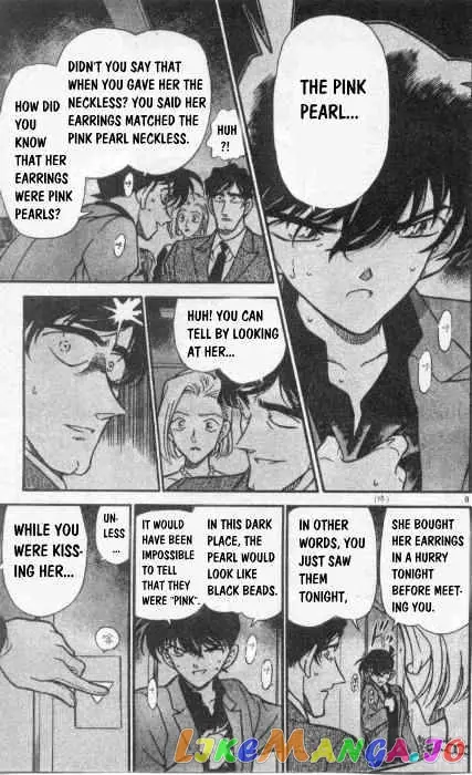 Case Closed Manga - Chapter 260 - Page 9