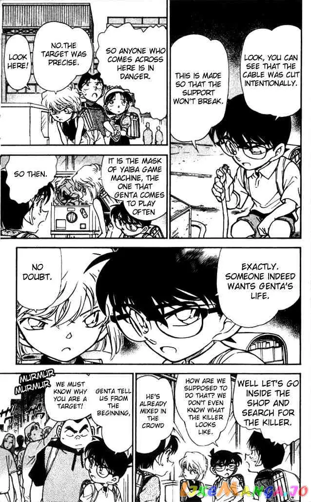 Case Closed Manga - Chapter 303 - Page 11