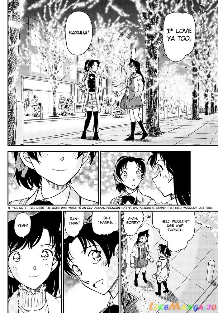 Case Closed Manga - Chapter 983 - Page 9