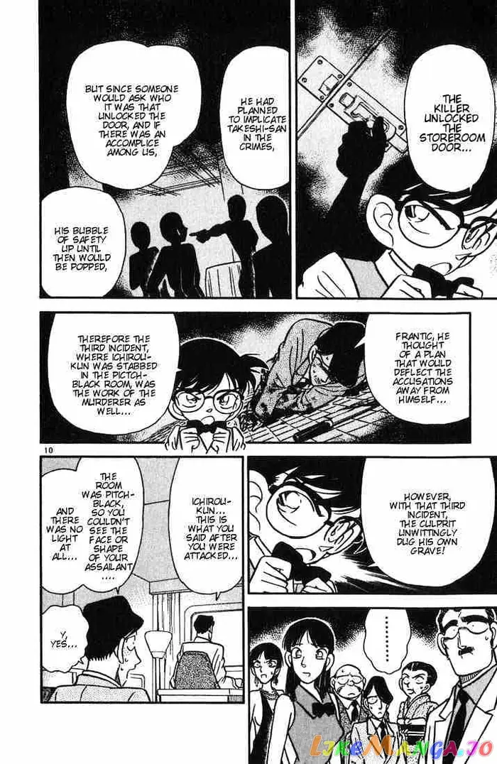 Case Closed Manga - Chapter 25 - Page 10