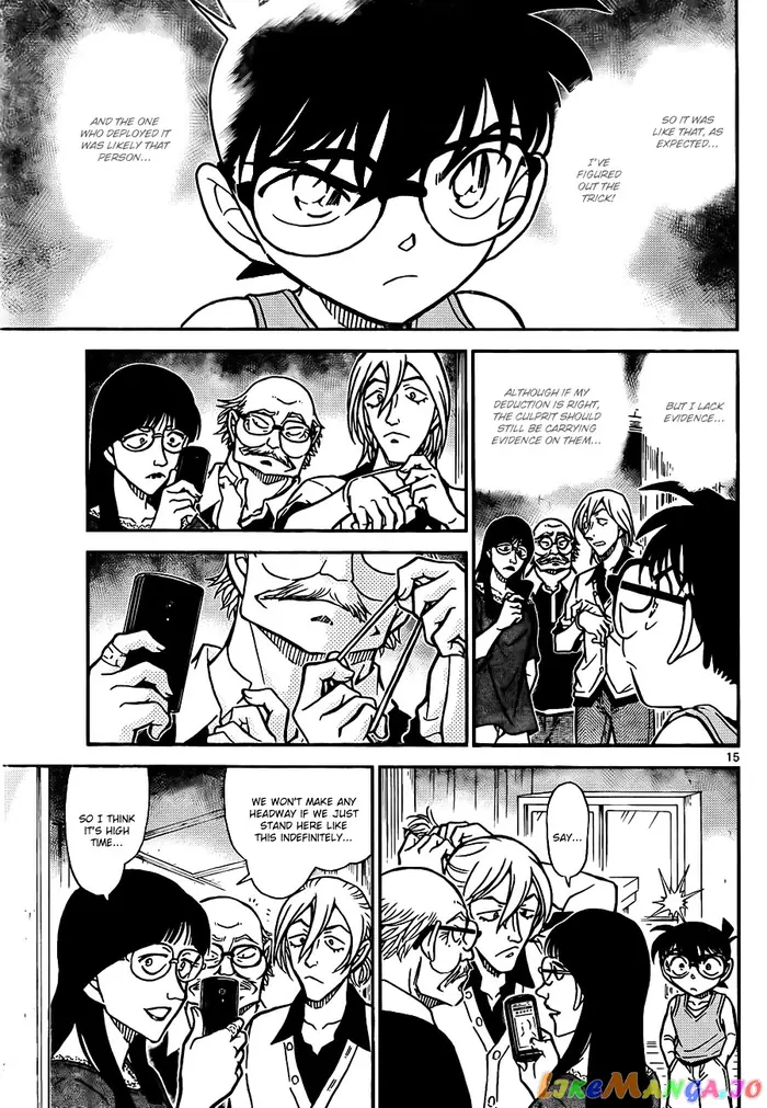 Case Closed Manga - Chapter 788 - Page 15