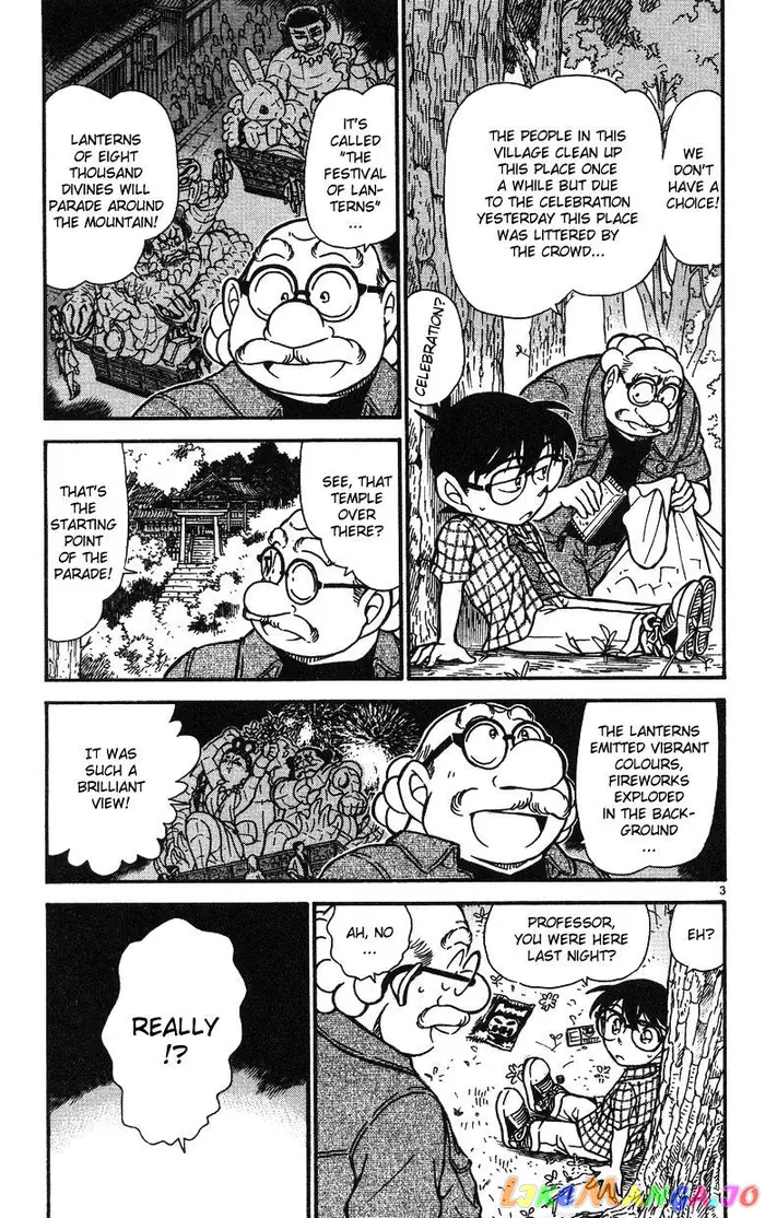 Case Closed Manga - Chapter 491 - Page 3