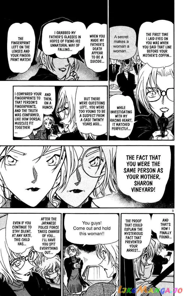 Case Closed Manga - Chapter 433 - Page 9