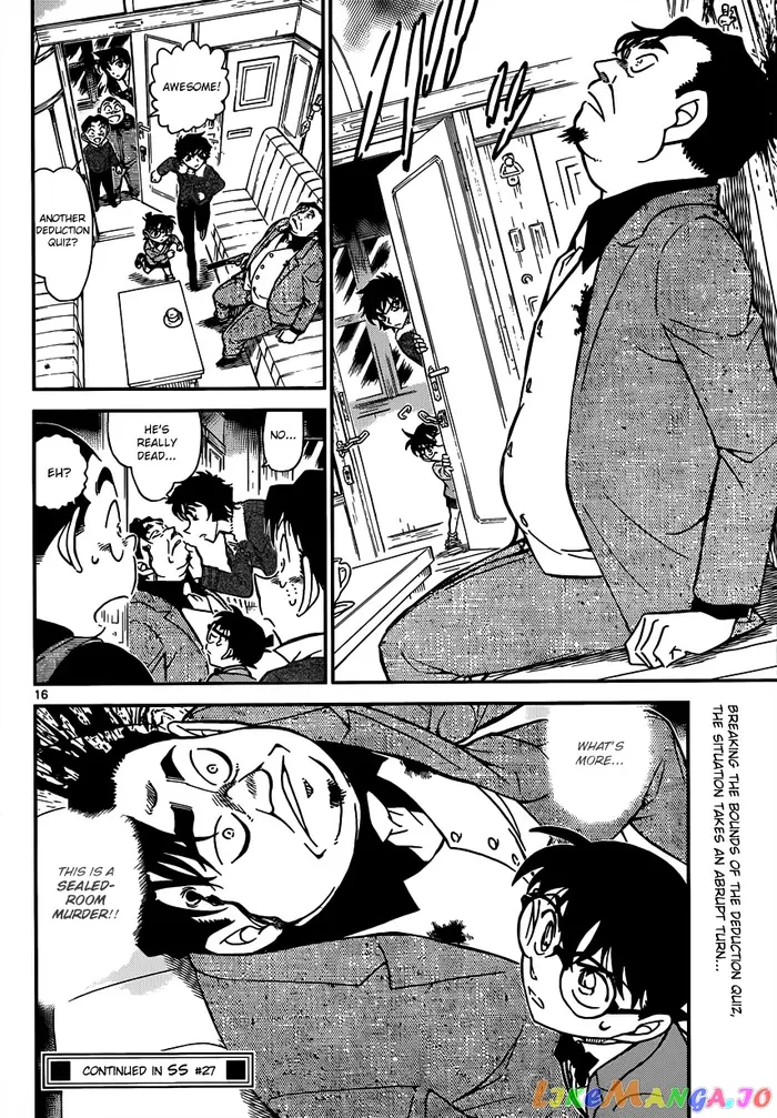 Case Closed Manga - Chapter 819 - Page 16