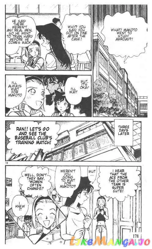 Case Closed Manga - Chapter 221 - Page 18