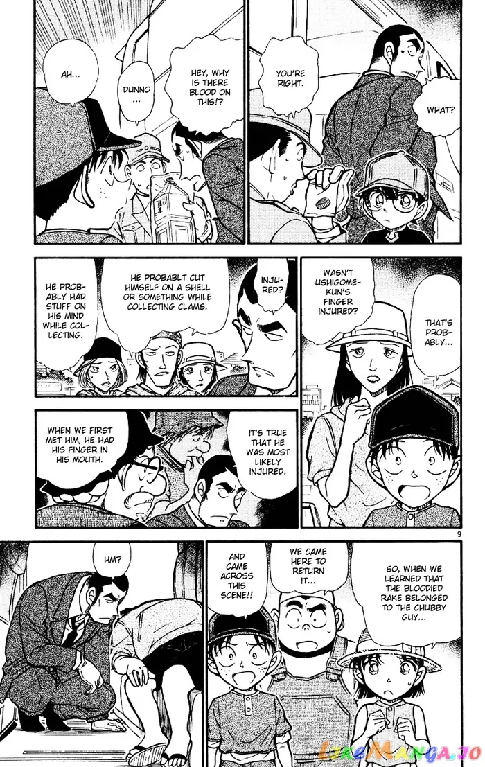 Case Closed Manga - Chapter 526 - Page 9