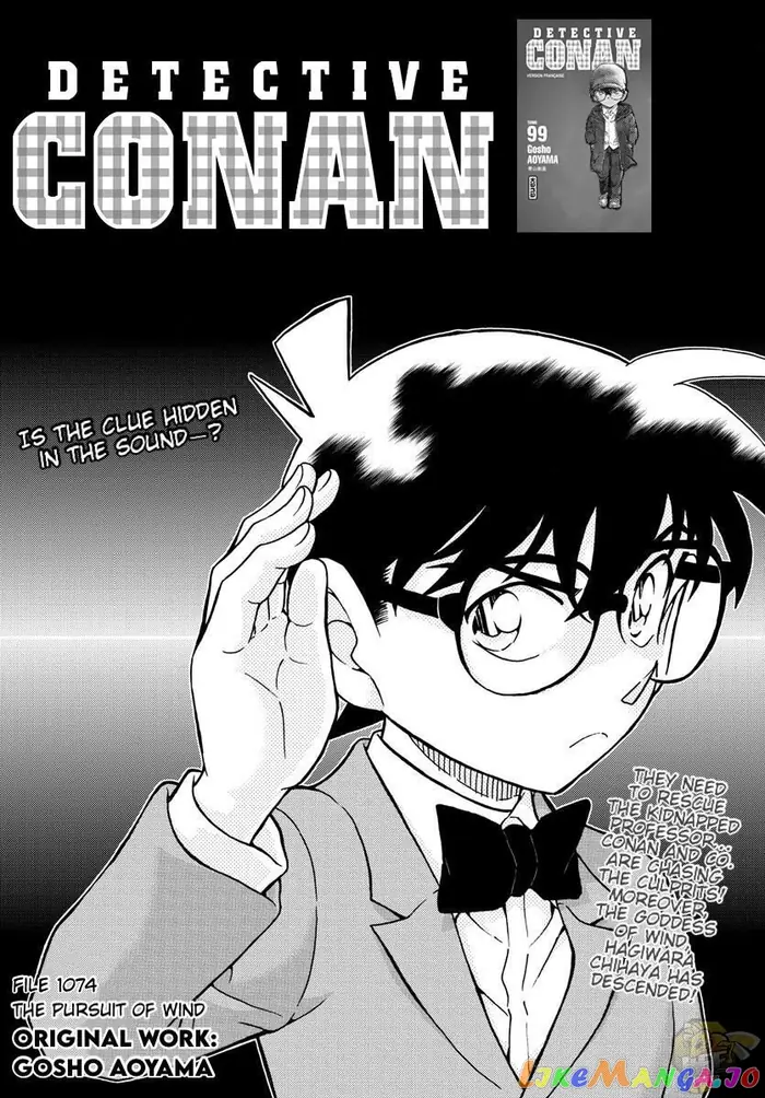 Case Closed Manga - Chapter 1074 - Page 1