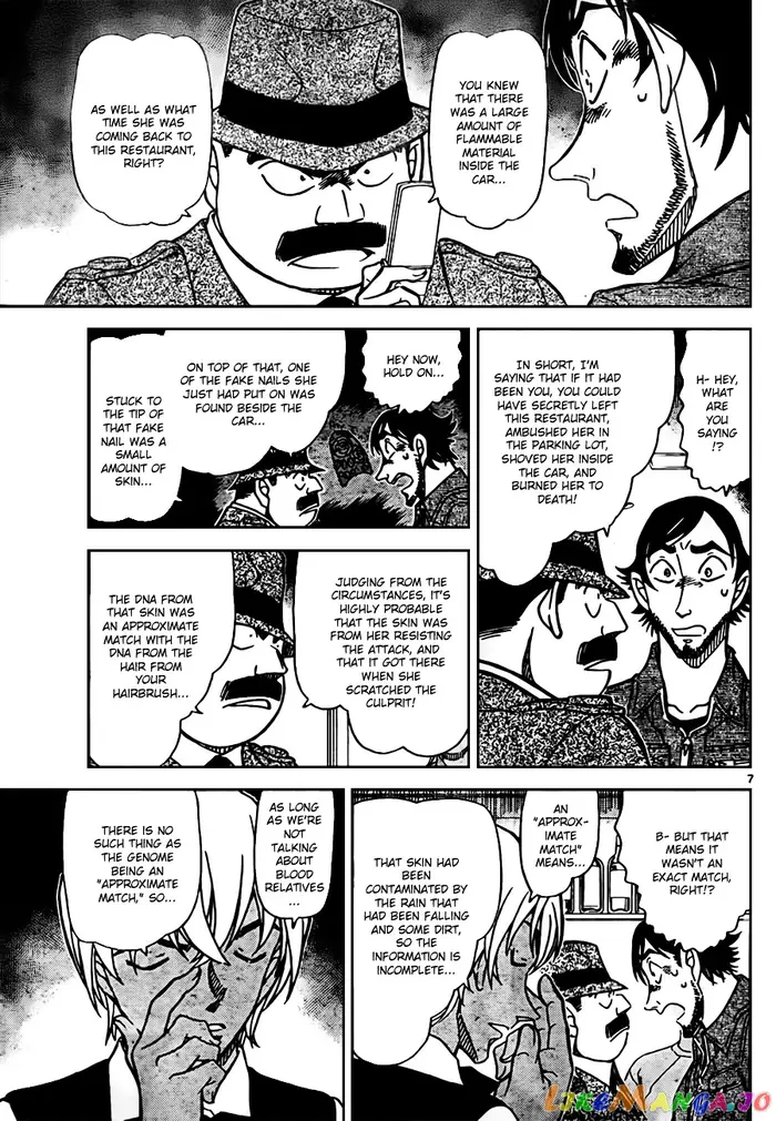 Case Closed Manga - Chapter 794 - Page 7