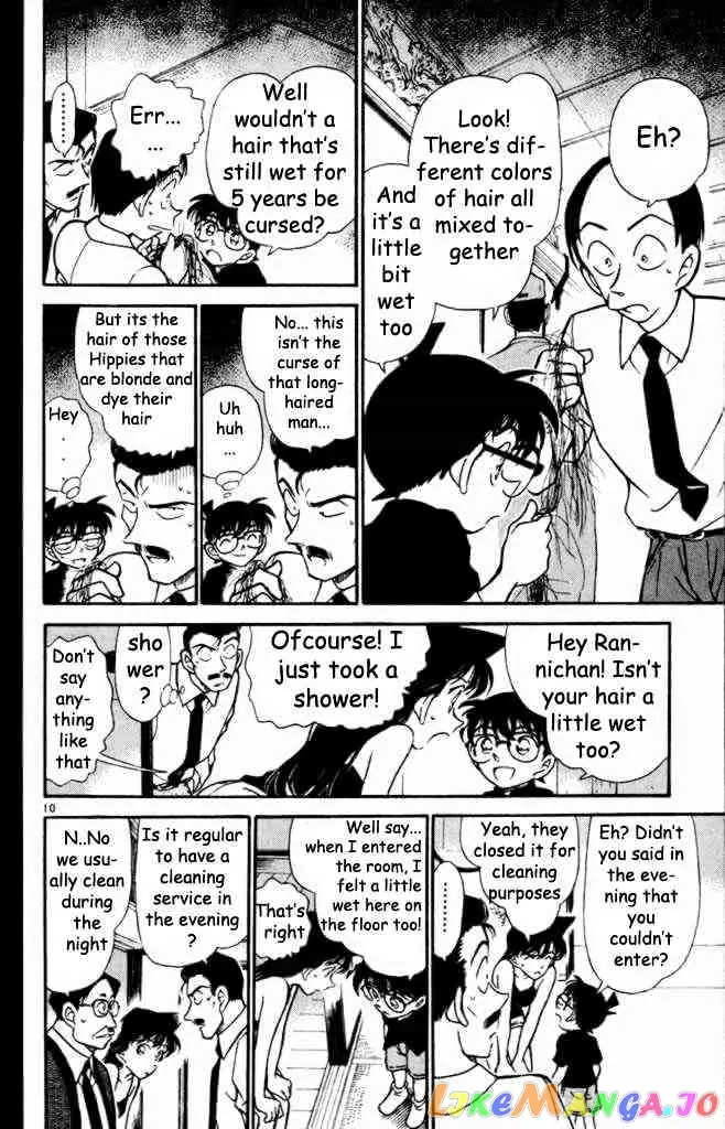 Case Closed Manga - Chapter 309 - Page 10