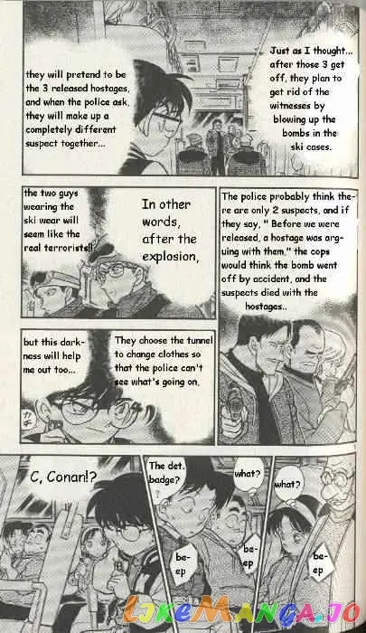 Case Closed Manga - Chapter 289 - Page 5