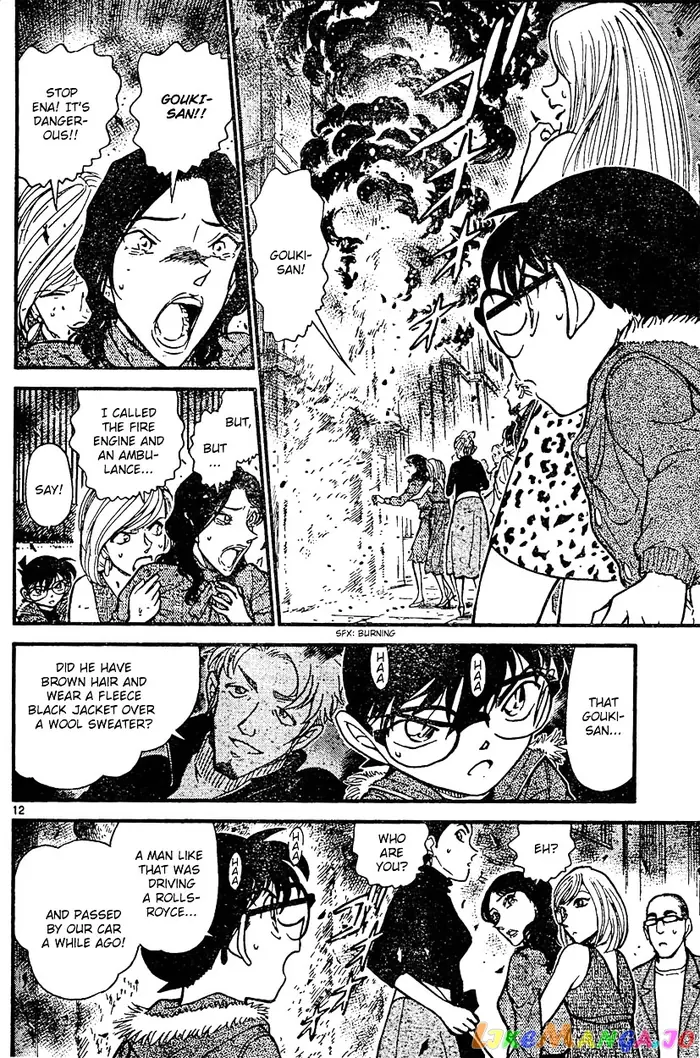 Case Closed Manga - Chapter 635 - Page 12