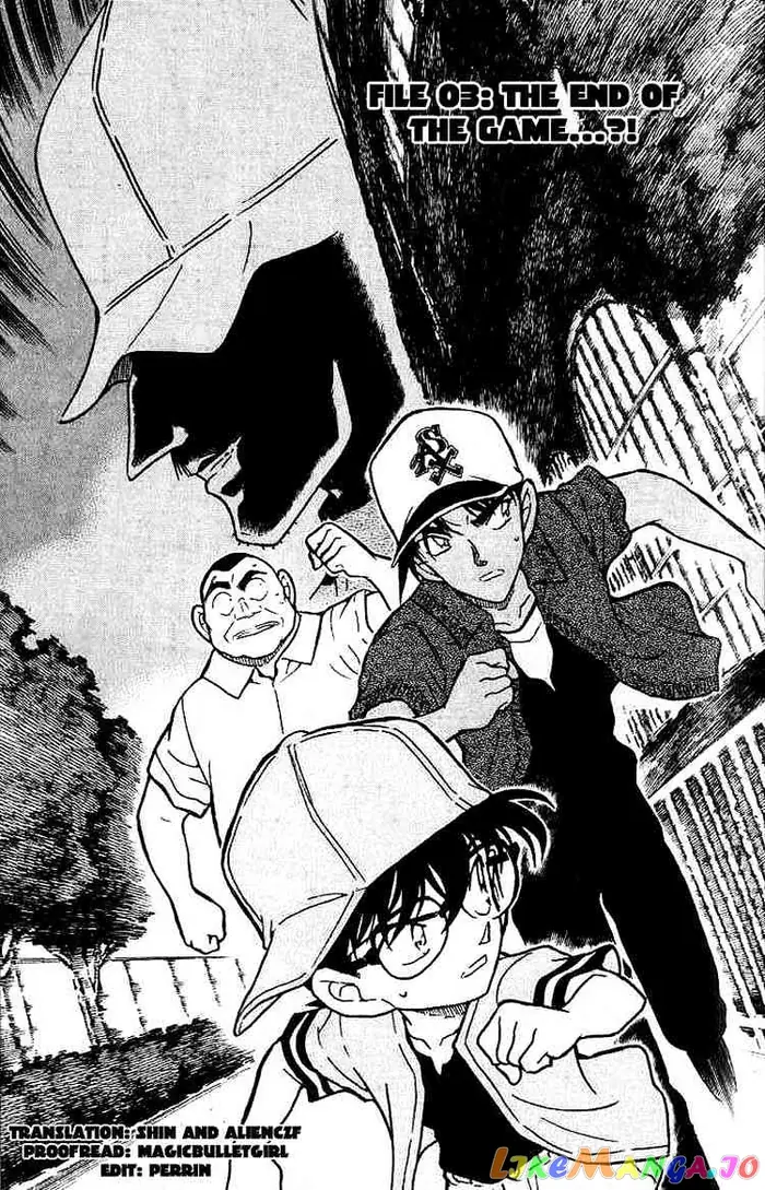 Case Closed Manga - Chapter 449 - Page 1
