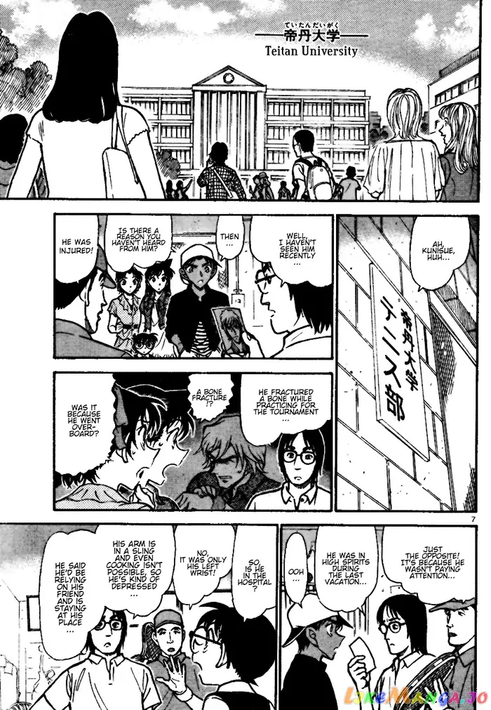 Case Closed Manga - Chapter 693 - Page 7