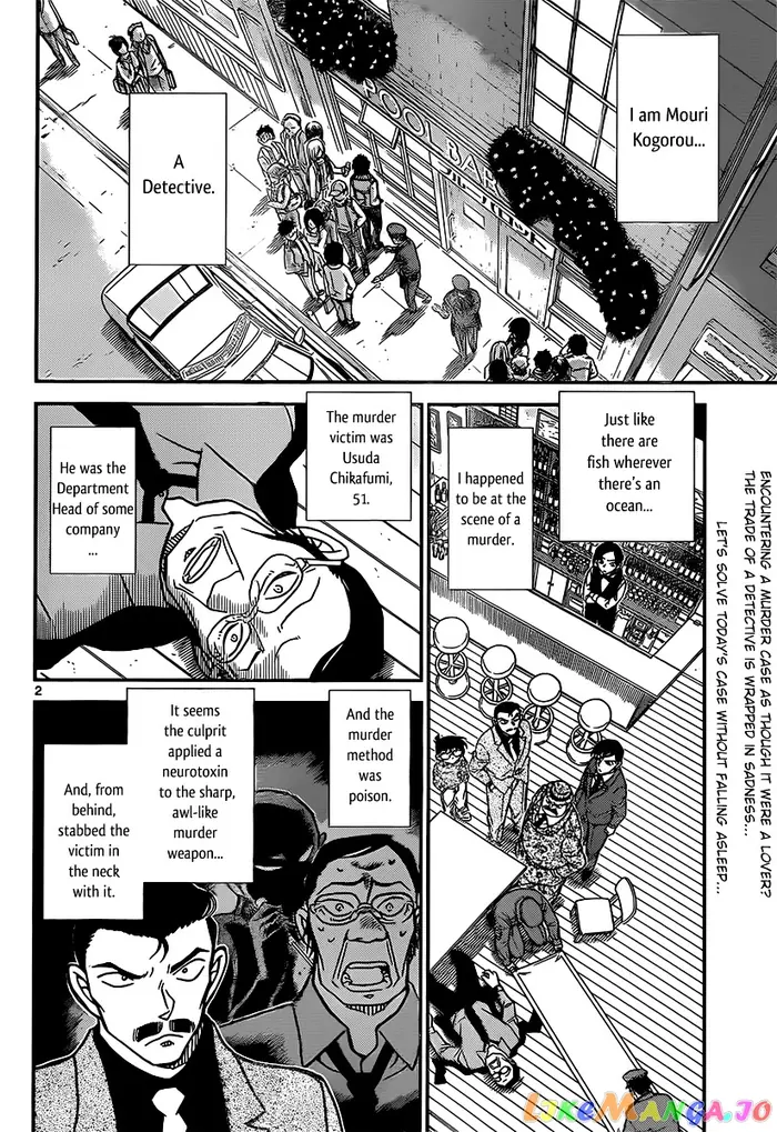 Case Closed Manga - Chapter 855 - Page 2