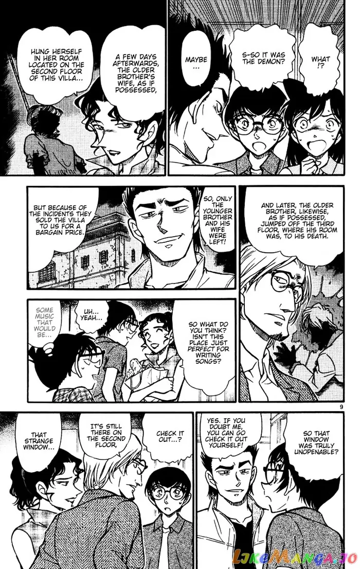 Case Closed Manga - Chapter 530 - Page 8