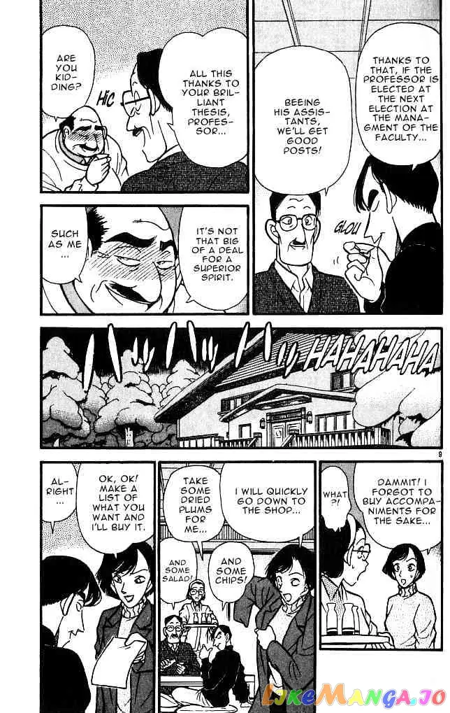 Case Closed Manga - Chapter 99 - Page 9