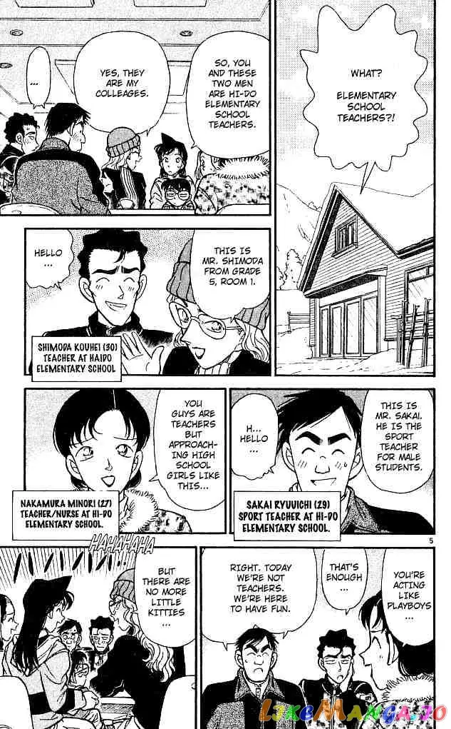 Case Closed Manga - Chapter 139 - Page 5
