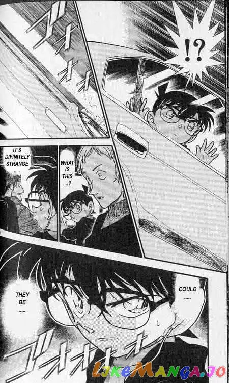 Case Closed Manga - Chapter 381 - Page 16