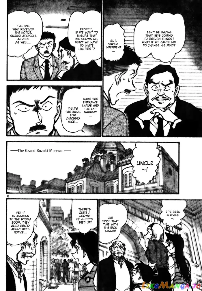 Case Closed Manga - Chapter 731 - Page 6