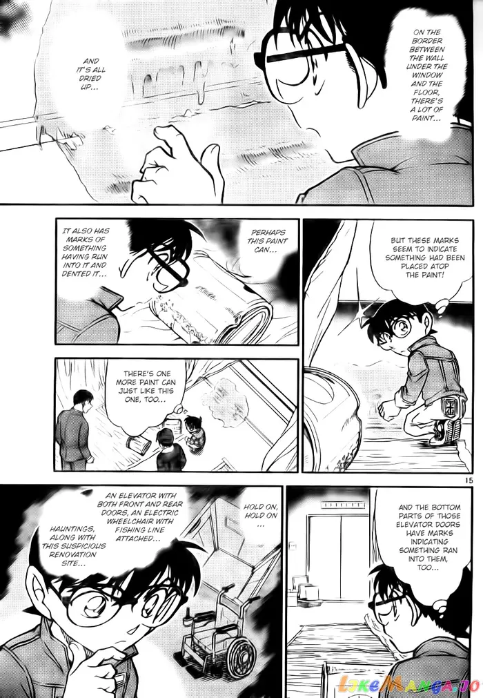 Case Closed Manga - Chapter 769 - Page 15