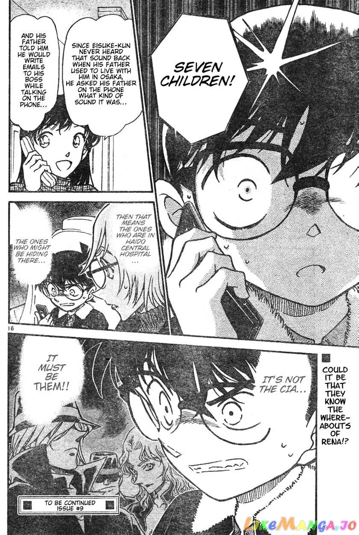 Case Closed Manga - Chapter 595 - Page 16