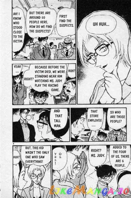 Case Closed Manga - Chapter 271 - Page 8