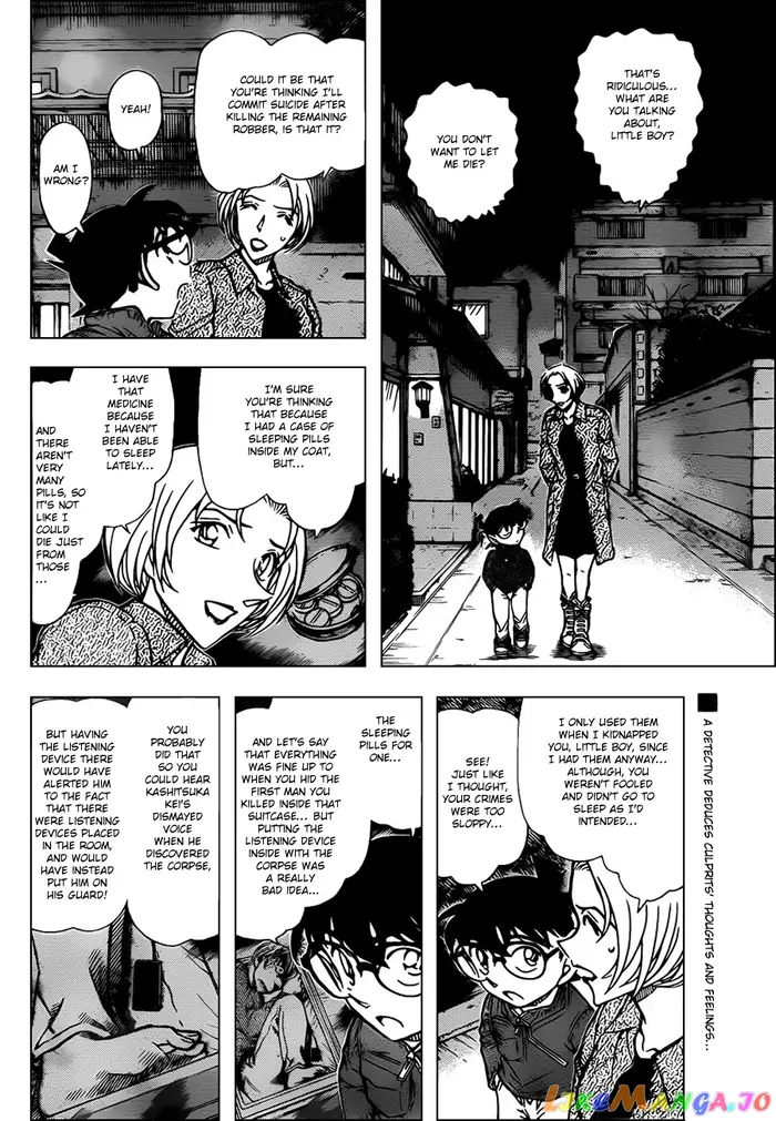 Case Closed Manga - Chapter 800 - Page 2