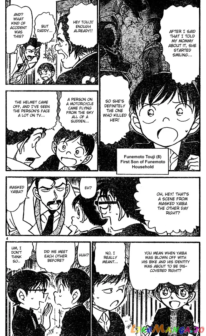 Case Closed Manga - Chapter 554 - Page 4