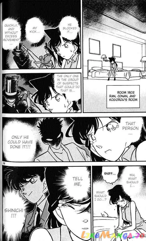 Case Closed Manga - Chapter 75 - Page 16