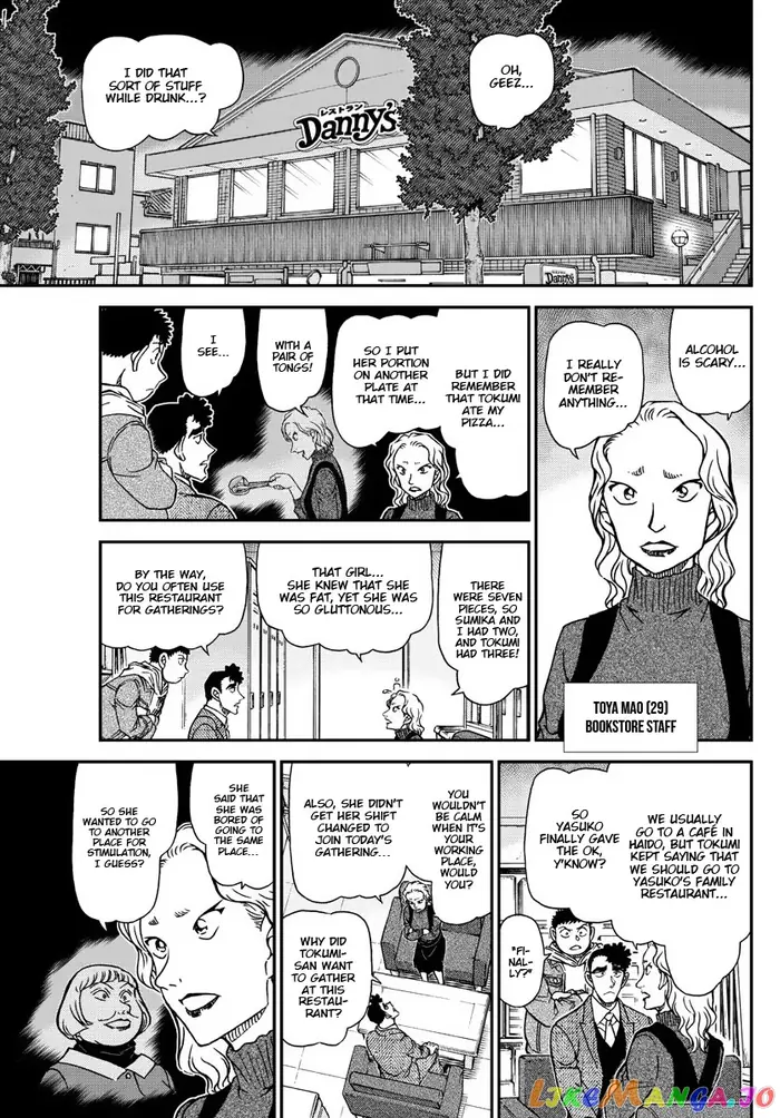 Case Closed Manga - Chapter 1092 - Page 10