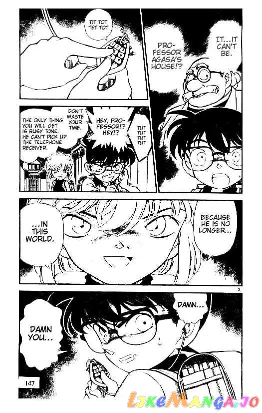Case Closed Manga - Chapter 179 - Page 3