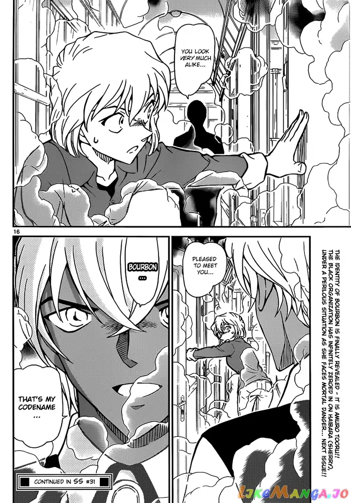 Case Closed Manga - Chapter 823 - Page 16