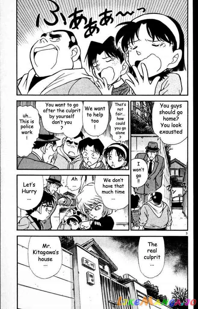 Case Closed Manga - Chapter 233 - Page 3