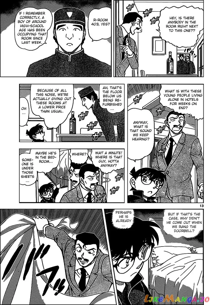 Case Closed Manga - Chapter 951 - Page 13