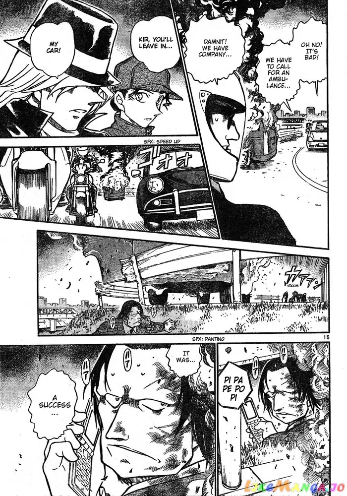 Case Closed Manga - Chapter 603 - Page 15