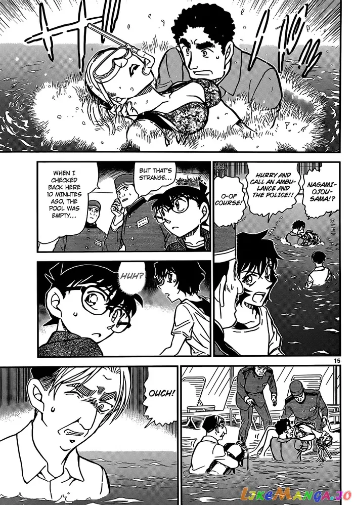 Case Closed Manga - Chapter 903 - Page 16