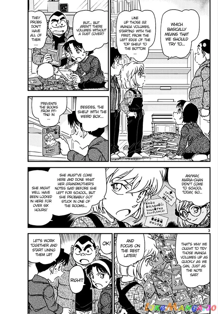 Case Closed Manga - Chapter 1007 - Page 3