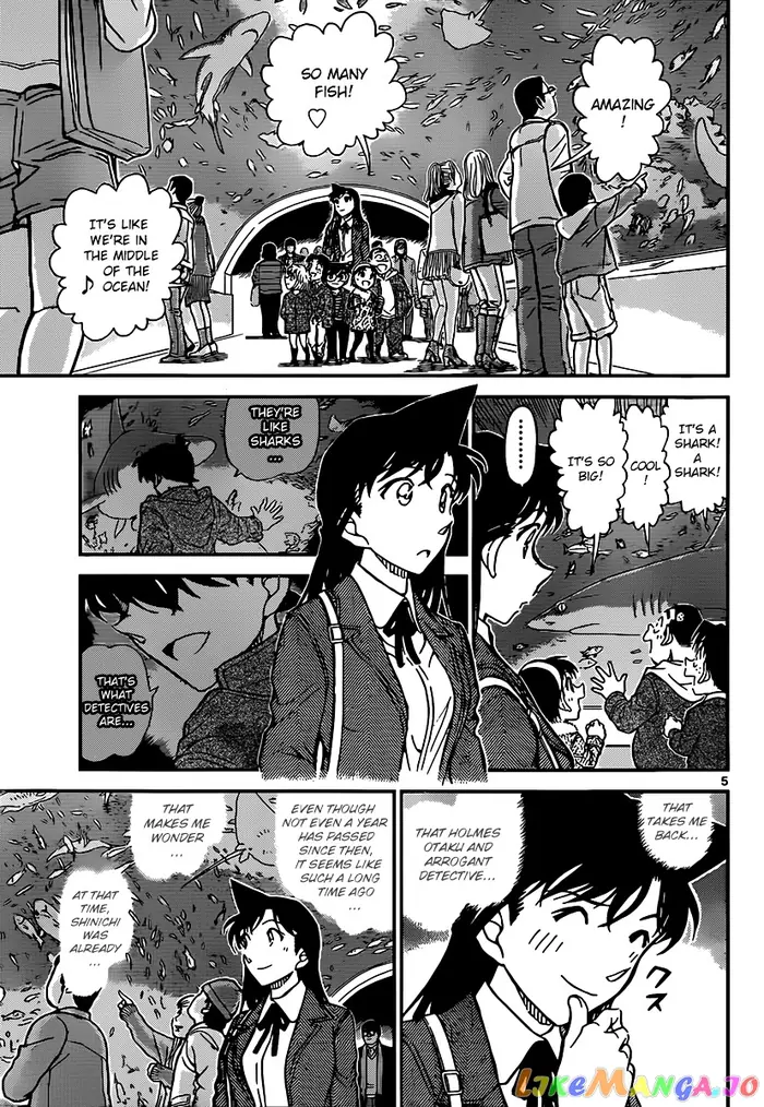 Case Closed Manga - Chapter 882 - Page 5