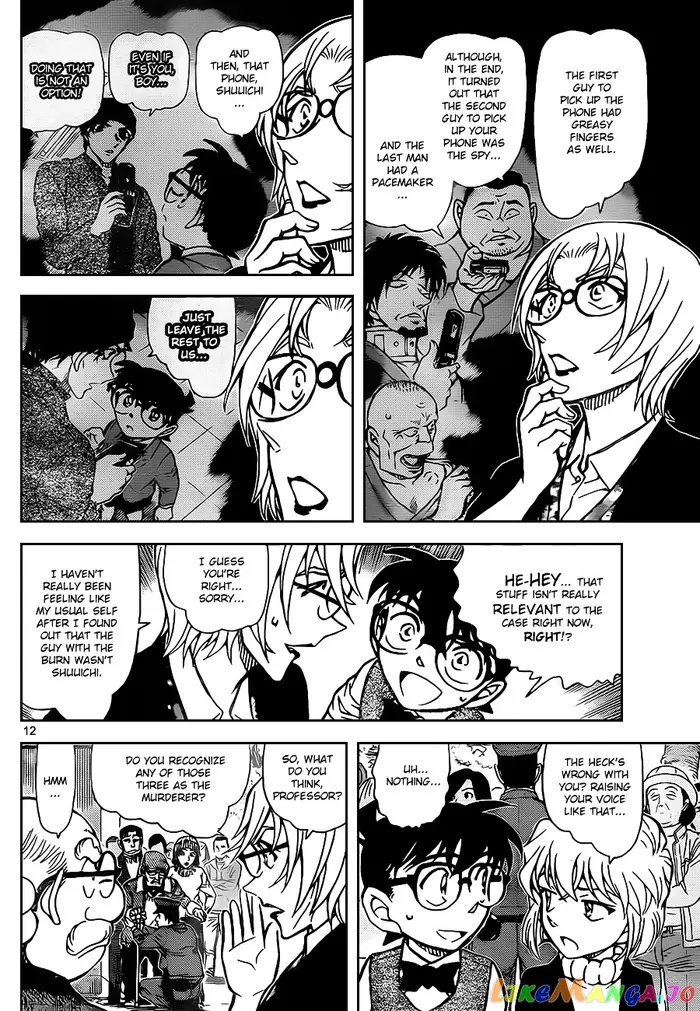 Case Closed Manga - Chapter 851 - Page 12