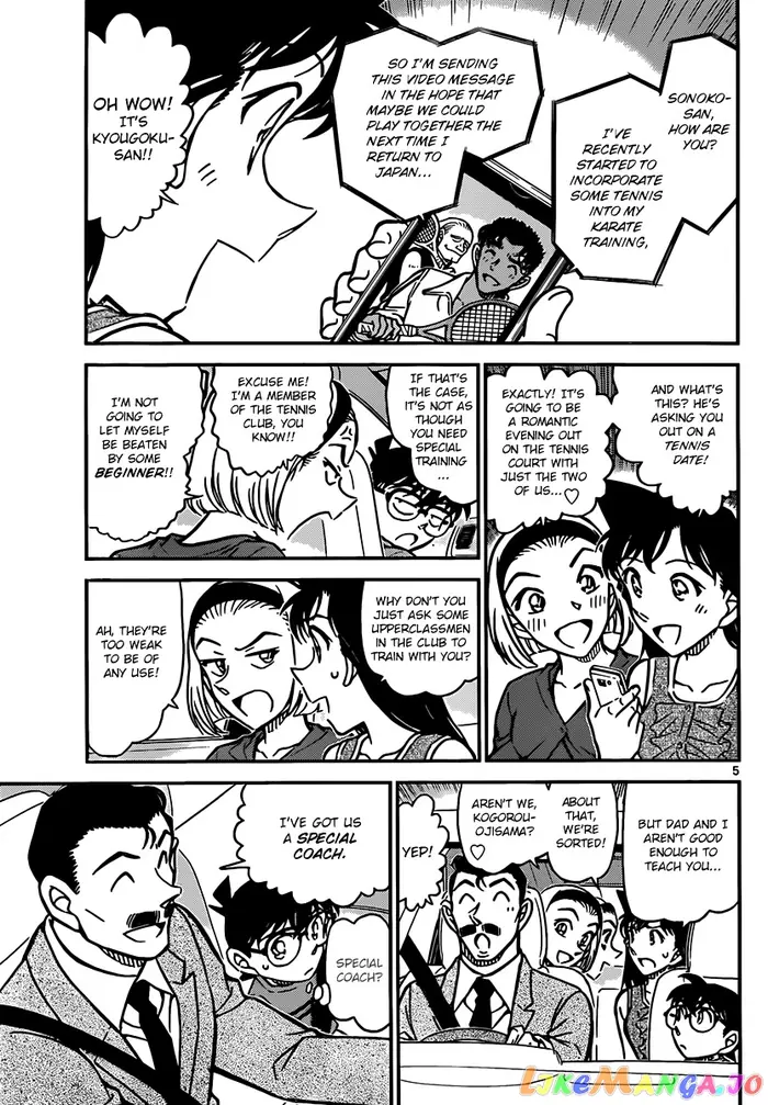 Case Closed Manga - Chapter 825 - Page 5