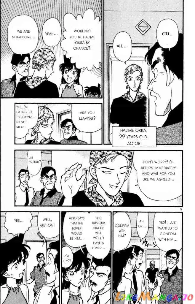 Case Closed Manga - Chapter 170 - Page 5