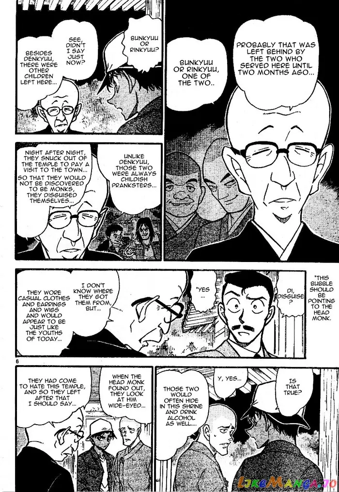 Case Closed Manga - Chapter 560 - Page 6