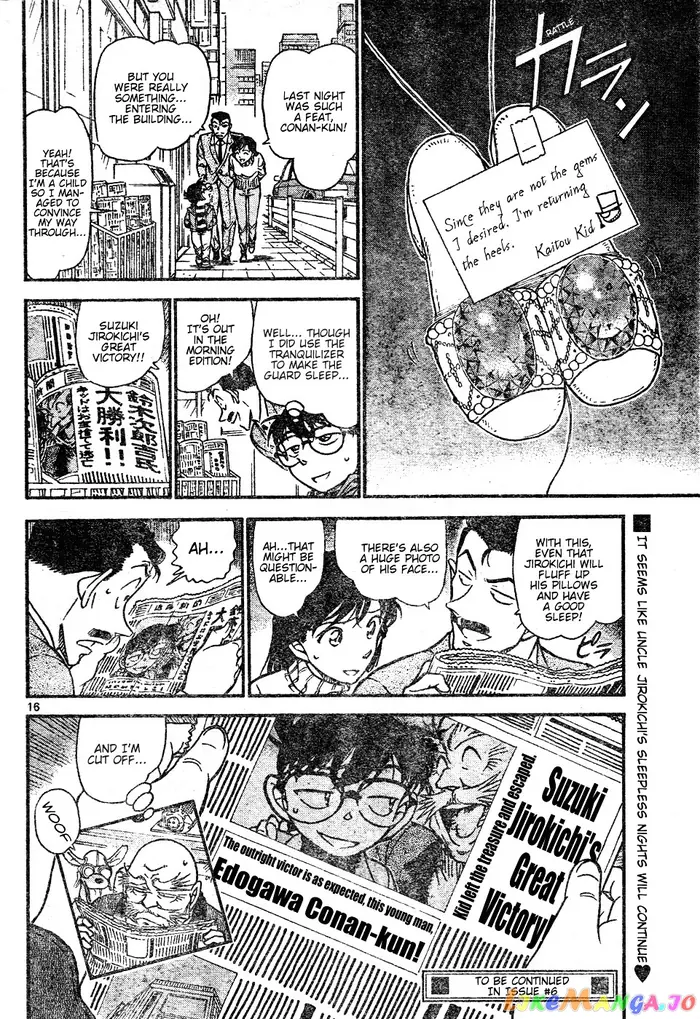 Case Closed Manga - Chapter 634 - Page 16