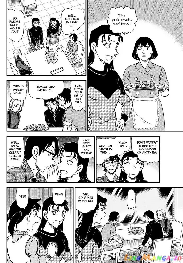 Case Closed Manga - Chapter 1093 - Page 6